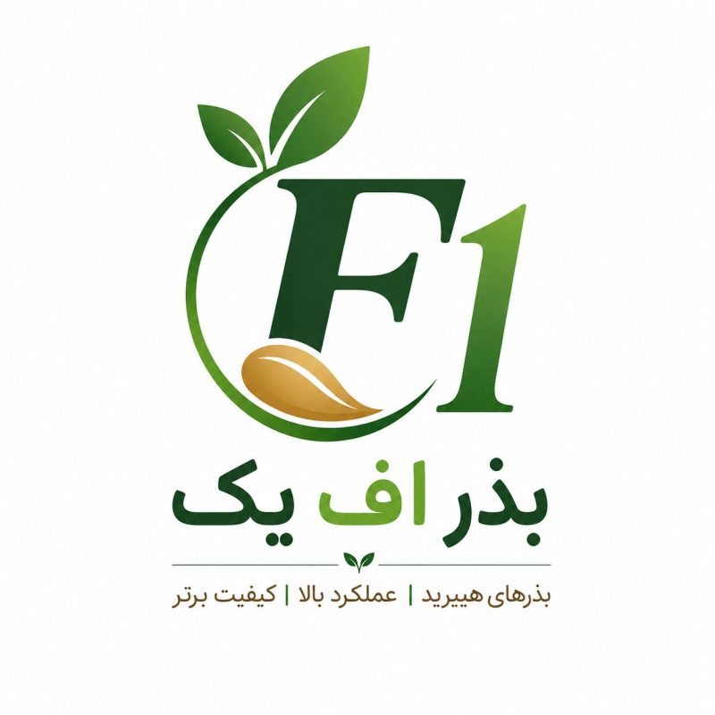 بذر هیبرید پربار چیست؟